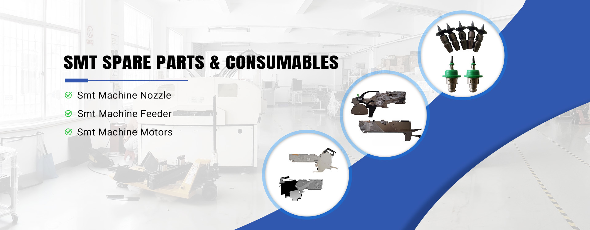 Quality Surface Mount Parts factory