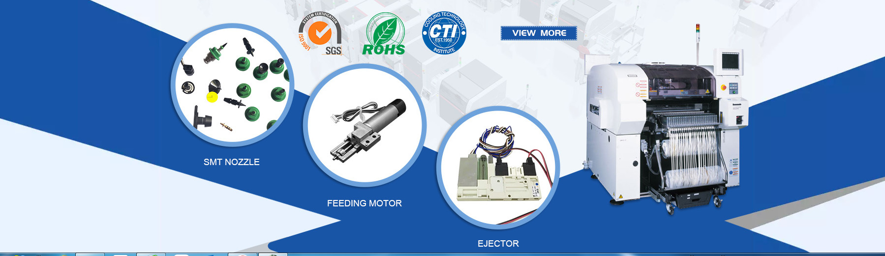 Quality Surface Mount Parts factory