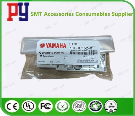 YS12/YG12 EJECTOR YAMAHA Spare Parts KHY-M7152-00/01 For YAMAHA YS24 Pick And Plce Machine