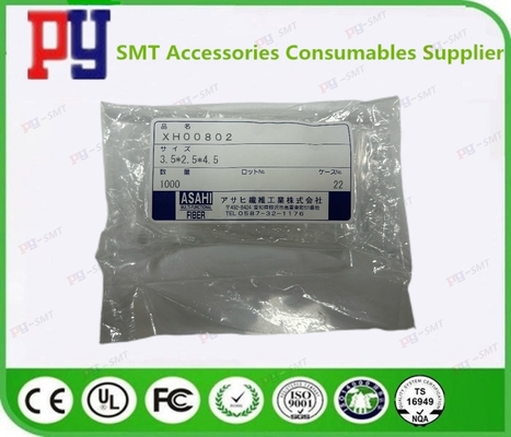 New FUJI NXT H12 XH00800 Air Filter SMT Pick Place Machine Medium Grade Activated Carbon HEPA
