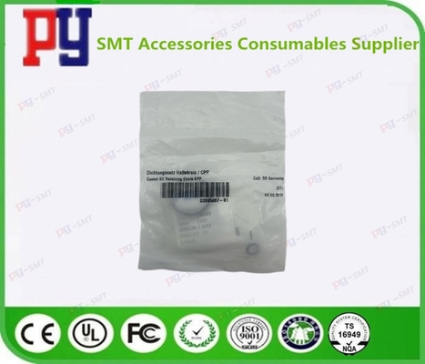 SIEMENS 03008287S01 03008287 SIEMENS ASM Disc/Star Motor C+P