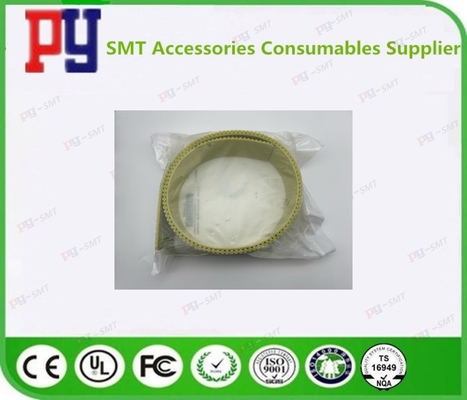 SIEMENS 00331076-02  TOOTHED BELT SYN. 50ATS5/1205 E9/11 Z+S