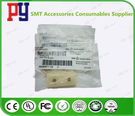 00340871-04 SIEMENS ASM FRICTION BLOCK SMT Machine Parts