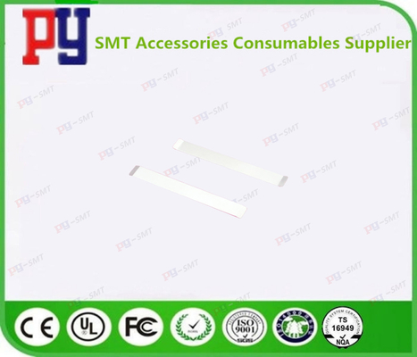 UNIVERSAL Spare Parts EXIT PATH DEFLECTOR 0730C-0138 Surface Mount Parts