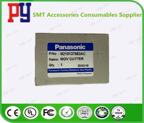 100% Tested Panasonic Mov Cutter N210137683AC High Precision Normal size