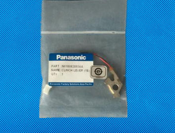Panasonic SMT RH AI Spare Parts RHS2B Anvil Lever N610082093AA X01L51007B