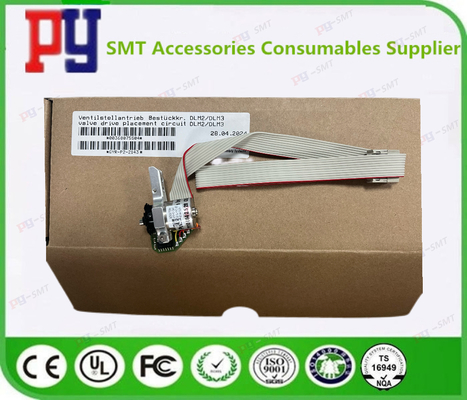 Siemens Siplace Valve Drive Motor 00368075S04 for SMT DLM2 DLM3