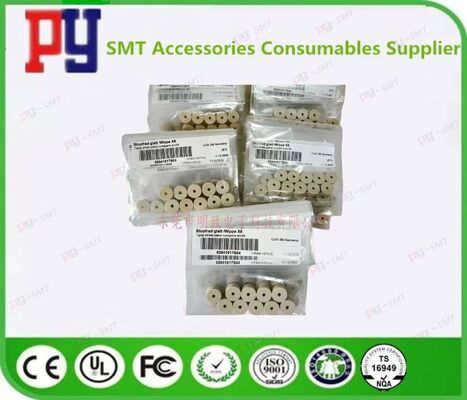 Siemens Feeder part: 03041017S03 Tamp wheel plane /compensator X8