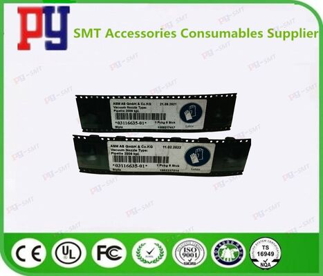 SIEMENS ASM NOZZLE 2009 03116635|QYSMT - SMT Machine