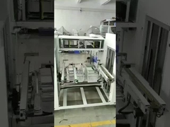 Double-rail NG / OK loader machine