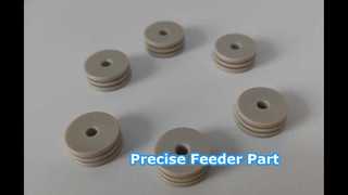 Siemens Feeder part: 03041017 Tamp wheel plane /compensator X8